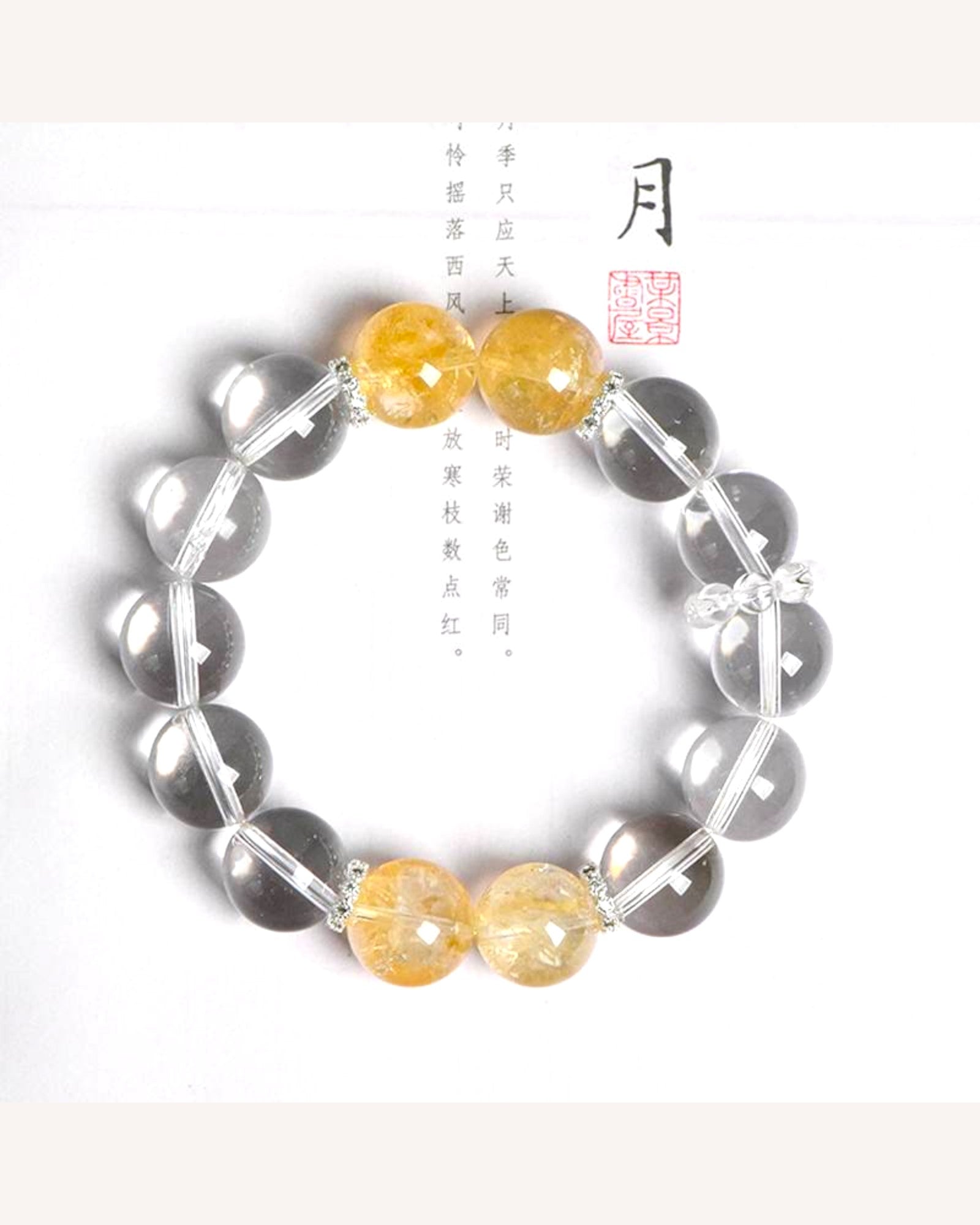 A beautifully crafted Abundance & Energy White Quartz Bracelet with yellow Azeztulite and clear white quartz, designed to attract prosperity, enhance mental clarity, and amplify success energy.
