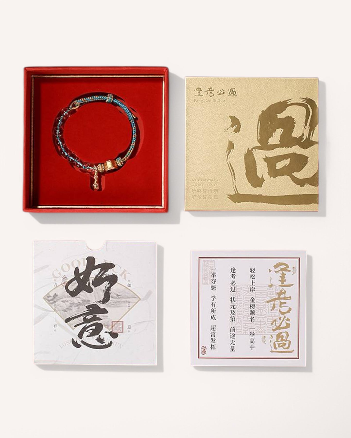 White Quartz Bracelet presented in a luxury red gift box, symbolizing clarity, success, and spiritual growth. Perfect for energy alignment and ambition enhancement.