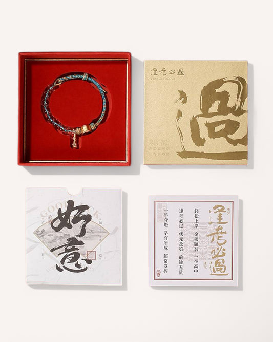 White Quartz Bracelet presented in a luxury red gift box, symbolizing clarity, success, and spiritual growth. Perfect for energy alignment and ambition enhancement.